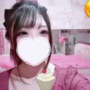 ヒメ日記 2025/02/24 17:03 投稿 のん マリン土浦本店