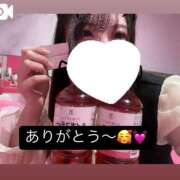 ヒメ日記 2025/02/26 19:31 投稿 のん マリン土浦本店