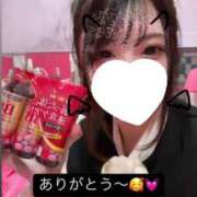 ヒメ日記 2025/02/27 13:51 投稿 のん マリン土浦本店