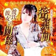 ヒメ日記 2025/02/27 18:38 投稿 のん マリン土浦本店