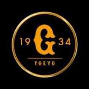 ヒメ日記 2025/02/28 16:31 投稿 のん マリン土浦本店