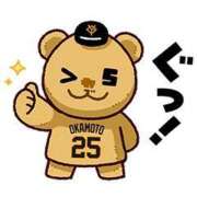 ヒメ日記 2025/03/01 22:27 投稿 のん マリン土浦本店