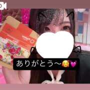 ヒメ日記 2025/03/04 16:17 投稿 のん マリン土浦本店