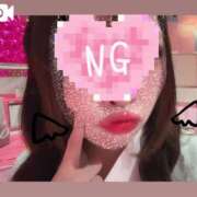 ヒメ日記 2025/03/06 16:41 投稿 のん マリン土浦本店