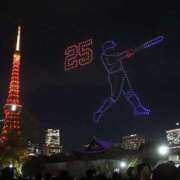 ヒメ日記 2025/03/06 23:51 投稿 のん マリン土浦本店