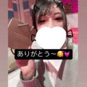 ヒメ日記 2025/03/08 12:22 投稿 のん マリン土浦本店