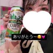 ヒメ日記 2025/03/08 15:21 投稿 のん マリン土浦本店