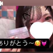 ヒメ日記 2025/03/13 18:04 投稿 のん マリン土浦本店