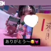 ヒメ日記 2025/03/14 21:29 投稿 のん マリン土浦本店