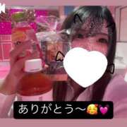 ヒメ日記 2025/03/16 16:21 投稿 のん マリン土浦本店