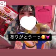 ヒメ日記 2025/03/18 14:25 投稿 のん マリン土浦本店