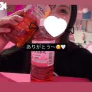 ヒメ日記 2025/04/10 20:02 投稿 のん マリン土浦本店