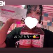 ヒメ日記 2025/04/11 16:11 投稿 のん マリン土浦本店