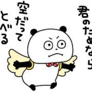 ヒメ日記 2025/04/11 16:21 投稿 のん マリン土浦本店