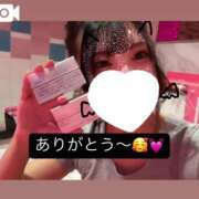 ヒメ日記 2025/04/25 15:21 投稿 のん マリン土浦本店