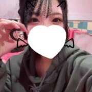 ヒメ日記 2025/04/26 09:10 投稿 のん マリン土浦本店