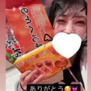 ヒメ日記 2025/04/30 08:06 投稿 のん マリン土浦本店