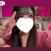 ヒメ日記 2025/04/30 20:31 投稿 のん マリン土浦本店