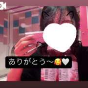 ヒメ日記 2025/05/08 12:51 投稿 のん マリン土浦本店