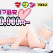 ヒメ日記 2025/05/08 13:51 投稿 のん マリン土浦本店