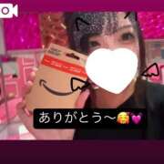 ヒメ日記 2025/05/17 12:03 投稿 のん マリン土浦本店