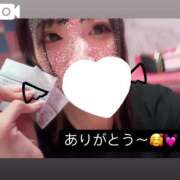 ヒメ日記 2025/05/17 22:21 投稿 のん マリン土浦本店