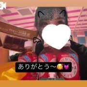 ヒメ日記 2025/05/21 16:31 投稿 のん マリン土浦本店