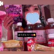 ヒメ日記 2025/06/07 18:51 投稿 のん マリン土浦本店