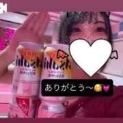 ヒメ日記 2025/06/11 13:31 投稿 のん マリン土浦本店