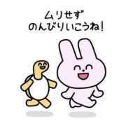 ヒメ日記 2025/06/11 18:51 投稿 のん マリン土浦本店