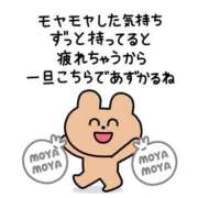 ヒメ日記 2025/06/13 06:11 投稿 のん マリン土浦本店