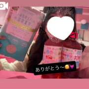 ヒメ日記 2025/06/14 12:21 投稿 のん マリン土浦本店