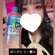 ヒメ日記 2025/06/14 13:02 投稿 のん マリン土浦本店