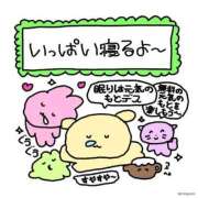 ヒメ日記 2025/06/15 22:01 投稿 のん マリン土浦本店