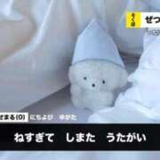 ヒメ日記 2025/06/17 11:21 投稿 のん マリン土浦本店