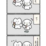 ヒメ日記 2025/06/23 21:51 投稿 のん マリン土浦本店