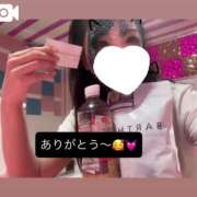 ヒメ日記 2025/06/24 22:01 投稿 のん マリン土浦本店