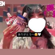 ヒメ日記 2025/06/28 12:04 投稿 のん マリン土浦本店