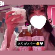 ヒメ日記 2025/06/28 12:22 投稿 のん マリン土浦本店