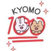 ヒメ日記 2025/07/04 13:51 投稿 のん マリン土浦本店