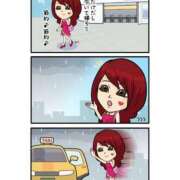 ヒメ日記 2025/07/05 14:37 投稿 のん マリン土浦本店