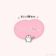 ヒメ日記 2025/07/11 16:21 投稿 のん マリン土浦本店