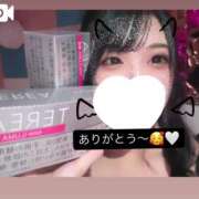 ヒメ日記 2025/07/12 16:24 投稿 のん マリン土浦本店