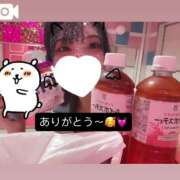 ヒメ日記 2025/07/13 12:51 投稿 のん マリン土浦本店