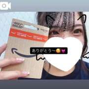 ヒメ日記 2025/07/13 21:51 投稿 のん マリン土浦本店