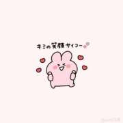 ヒメ日記 2025/07/19 09:02 投稿 のん マリン土浦本店