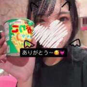 ヒメ日記 2025/07/19 18:31 投稿 のん マリン土浦本店