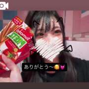 ヒメ日記 2025/07/22 14:51 投稿 のん マリン土浦本店