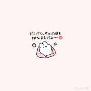 ヒメ日記 2025/07/23 15:04 投稿 のん マリン土浦本店