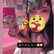 ヒメ日記 2025/07/26 11:51 投稿 のん マリン土浦本店